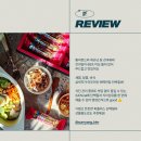 주식회사 피플러스 | 🅿️+ 찐 후기 모음 ZIP 📂 : 닭가슴살 단백질바 석류 선물세트