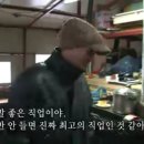 행복농원
