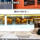 커피에 반하다 네이버블로그