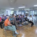 평화아파트경로당 이미지