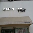 아트샵가빈
