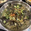 경산 막창 봉자막창 정평 본점 후기