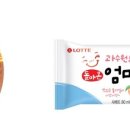 대롱대롱