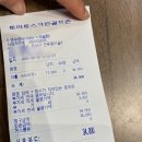 토마토스크린골프존 이미지