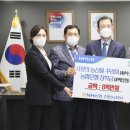 농협중앙회천안시지부