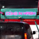 용산세차장 이미지