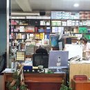 새유명약국 이미지