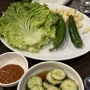 정가네양곱창 | 부산 연산동 토곡 맛집 / '정가네양곱창' / 가성비 좋지만... 내돈내산 솔직후기
