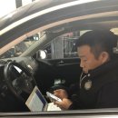 코리아 오토 밋션 이미지