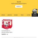 백안기획