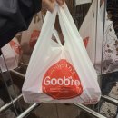 굽네치킨부산범일점 | 굽네치킨 부산범일점 테이크아웃 후기, 갈비천왕 치밥만드는 방법