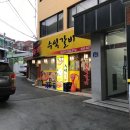 도봉-쌍문-도봉-6676 이미지