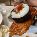 전주연탄불고기 이미지