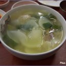 중앙동257 이미지