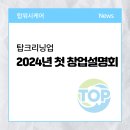 크리닝업 이미지