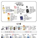 건대광안리