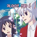 대구문화예술회관 팔공홀 이미지