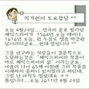 여러가지문제연구소 이미지