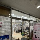 네일타운365