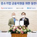 동서에너지 이미지