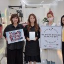 청년헤어 미디어투데이