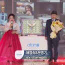 아줌마 세탁소 이미지