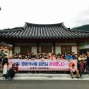 농월정오토캠핑장 이미지