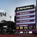 봄날비뇨기과의원 이미지