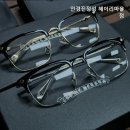 안경진정성 헤이리마을점 | 파주안경점 안경진정성 헤이리마을점 정확한 검안 서비스