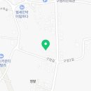 애월구엄길펜션민박