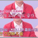 우수흑염소농장 이미지