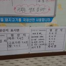 김가네 김고집 네이버블로그