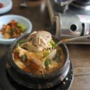 봉답식당