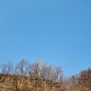 아우라지 베개용암 탐방안내소 이미지