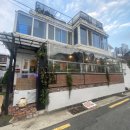 남천1-207 이미지