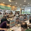 농업회사법인 ㈜ 함께 이미지