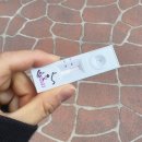 청계보건진료소 이미지