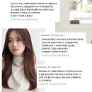 다슬컨설팅 | 12월 압구정 테뜨 고객님들의 헤어컨설팅 내돈내산 후기