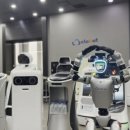 에클로이