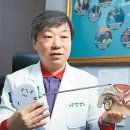 탑정신건강의학과의원 이미지