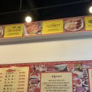 은행골공원 이미지