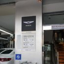 현대자동차 본리점 이미지