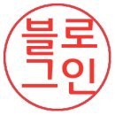 여성신문부산지사