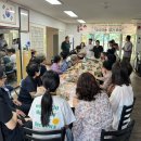 휴먼시아2차경로당 이미지