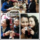 은혜집 이미지