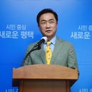 스마트스쿨 이미지