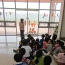 유원유치원 이미지