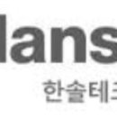 삼화시트