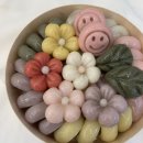 하남떡집