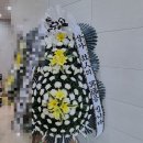 안성동인병원 | 경기 안성시 (인지동) 동인병원장례식장 근조 기업 화환 야간 꽃배달